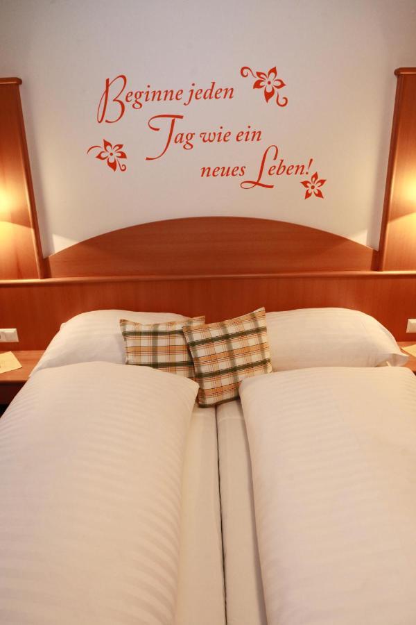 Gasthof Karlwirt Sankt Andrä im Lungau Room photo